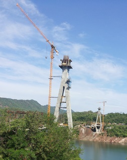 Basholi Bridge in India