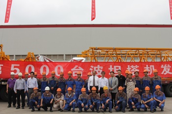 Workers at the Zhangjiagang factory celebrate the impressive milestone.