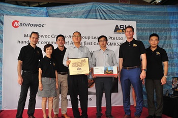 Singapore’s Asiagroup gets region’s first Grove GMK5250L-1
